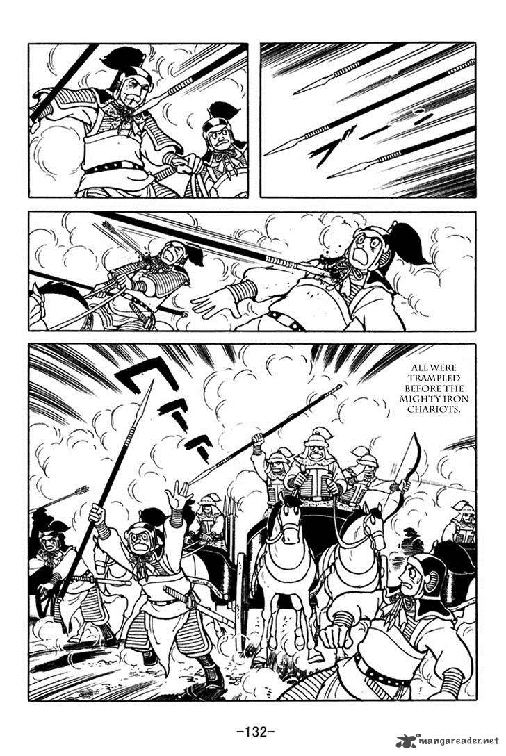 sangokushi_354_25