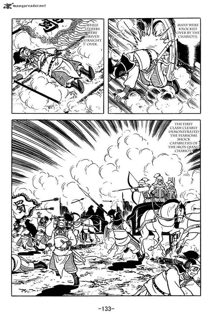 sangokushi_354_26