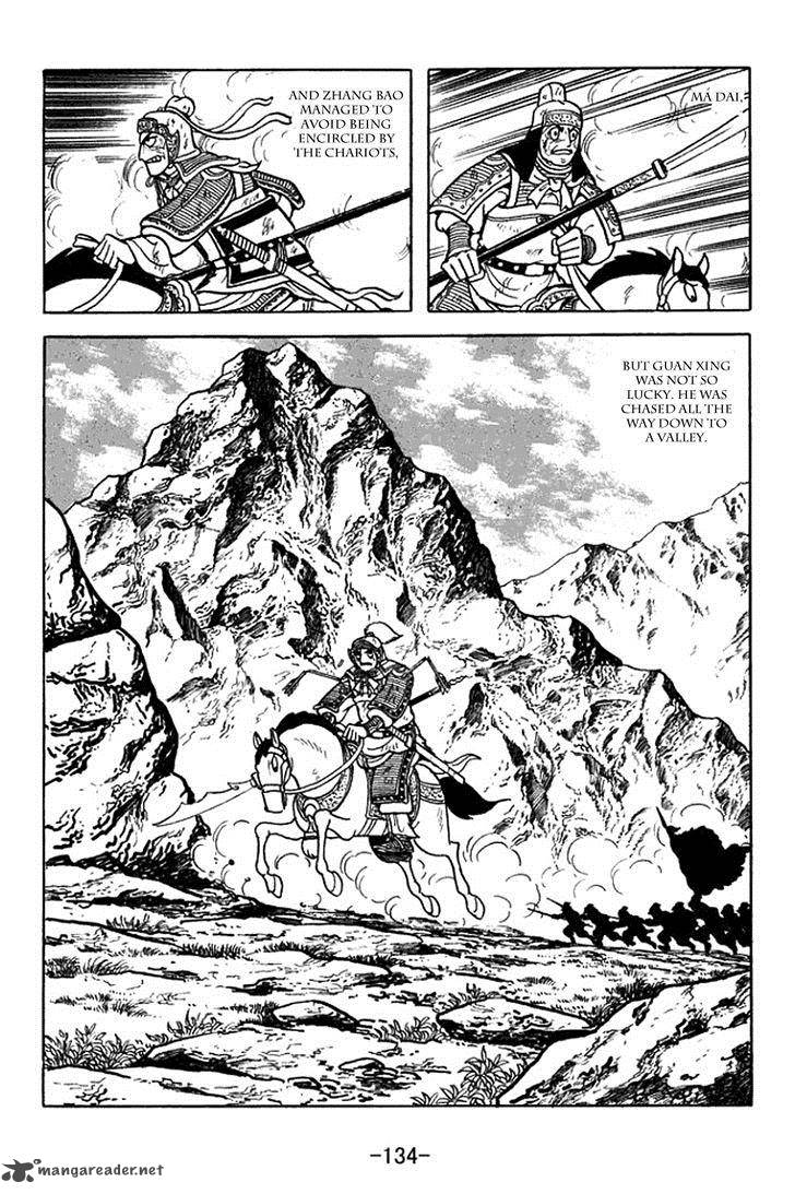 sangokushi_354_27