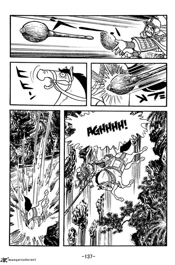 sangokushi_354_30