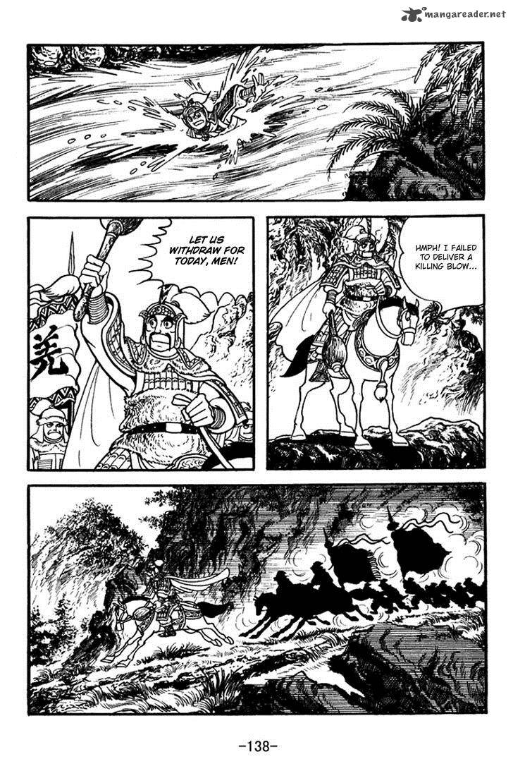 sangokushi_354_31