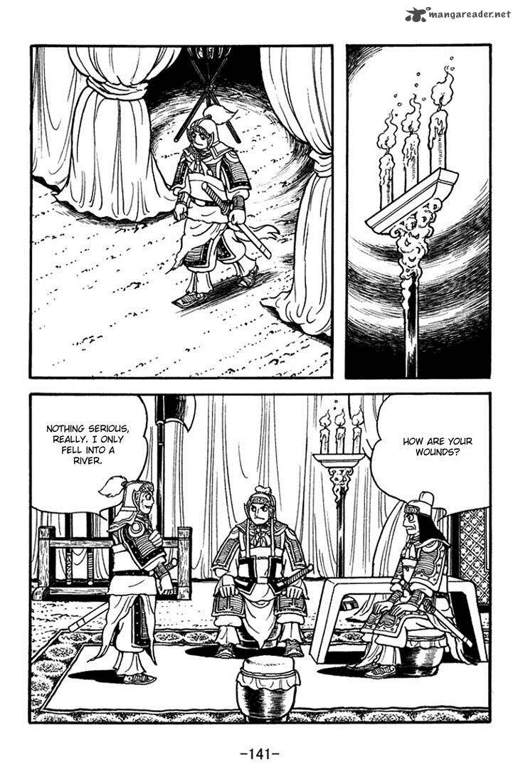 sangokushi_354_34