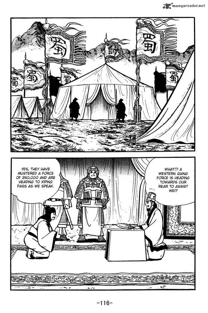 sangokushi_354_9