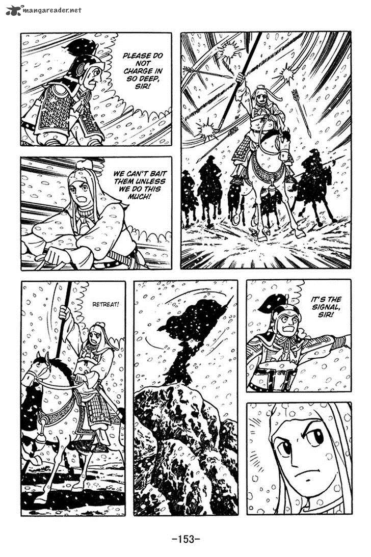 sangokushi_355_10
