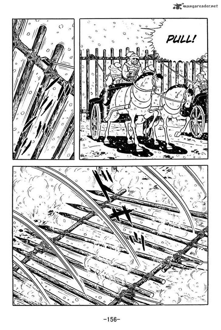 sangokushi_355_13