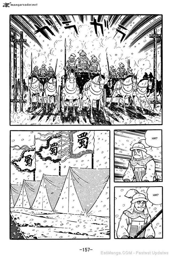 sangokushi_355_14