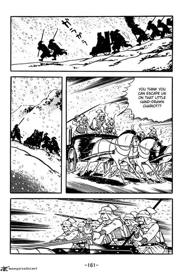 sangokushi_355_18
