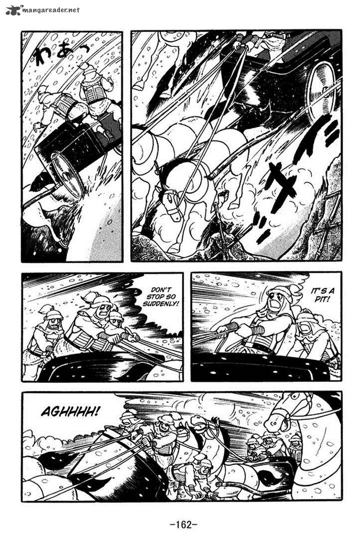 sangokushi_355_19