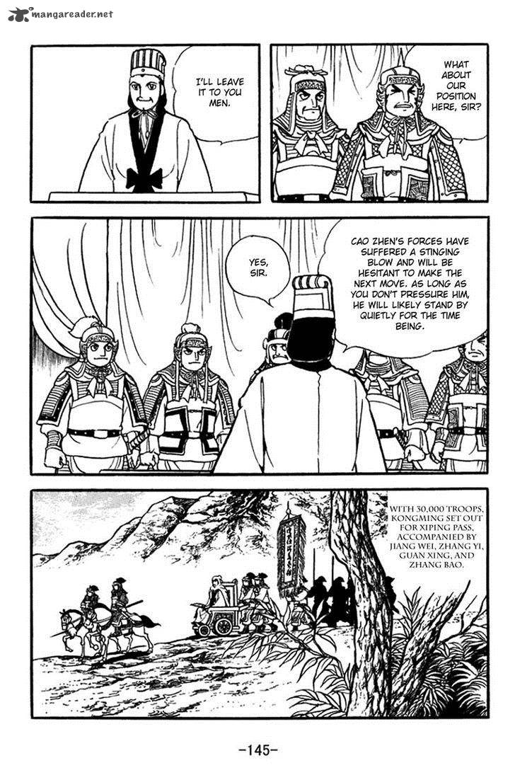 sangokushi_355_2