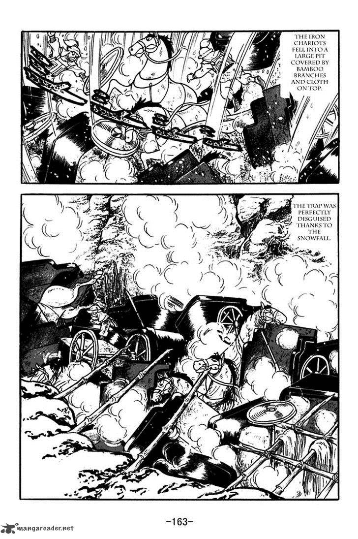 sangokushi_355_20