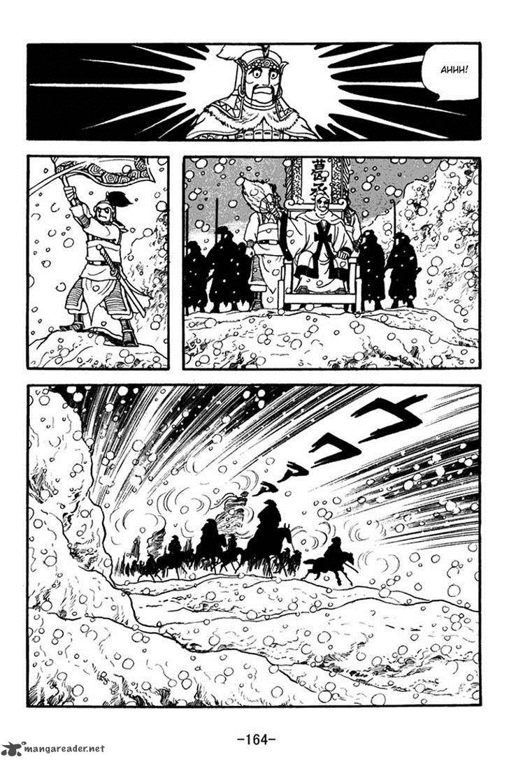 sangokushi_355_21