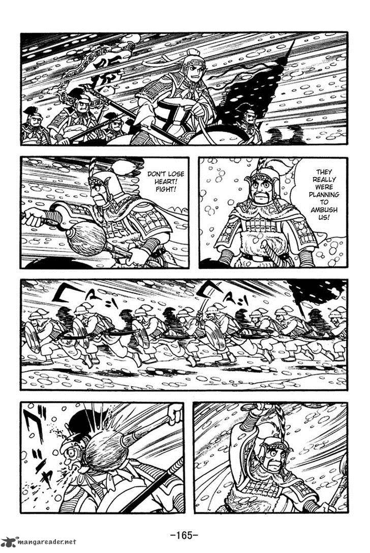 sangokushi_355_22