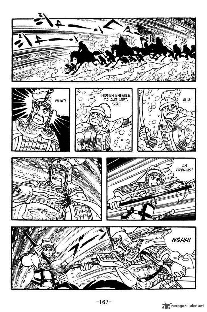 sangokushi_355_24