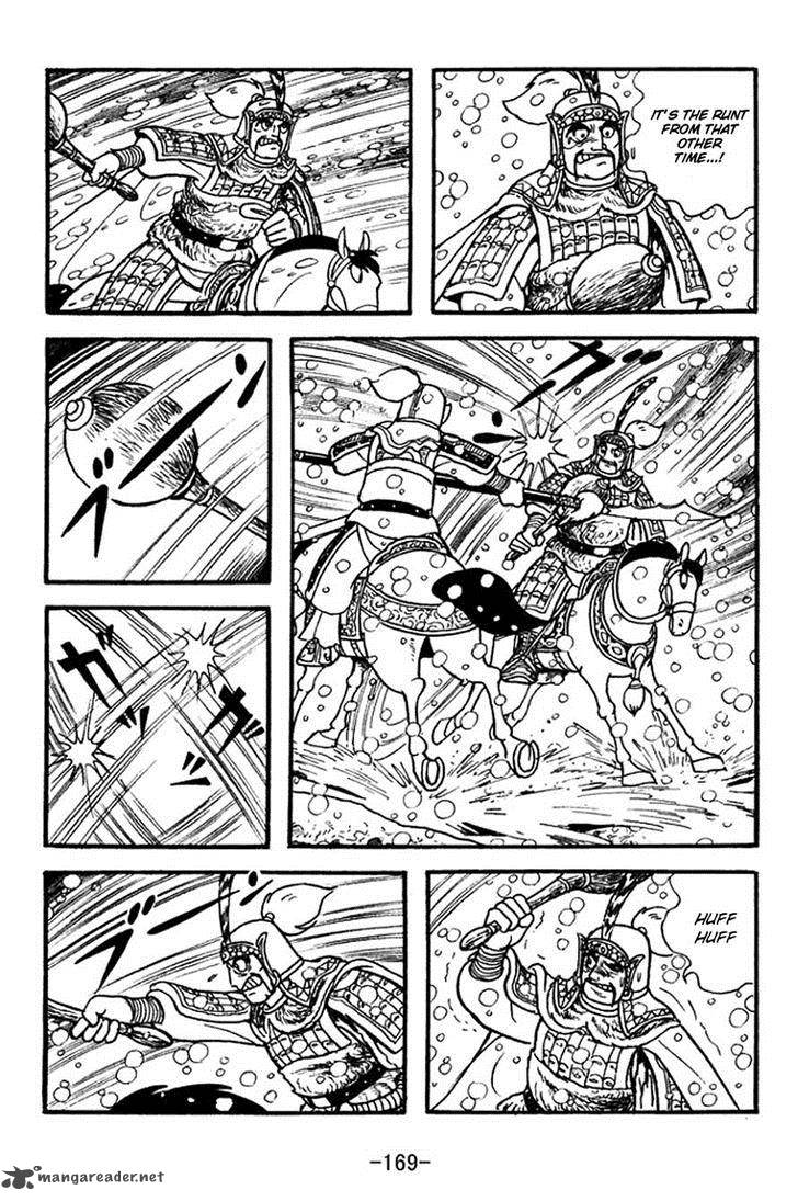 sangokushi_355_26