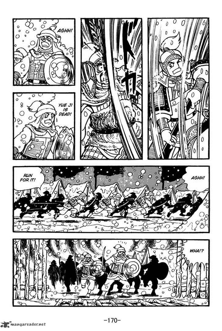 sangokushi_355_27