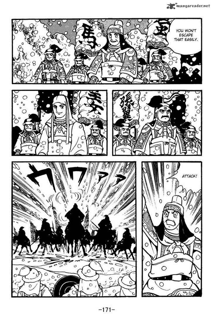 sangokushi_355_28