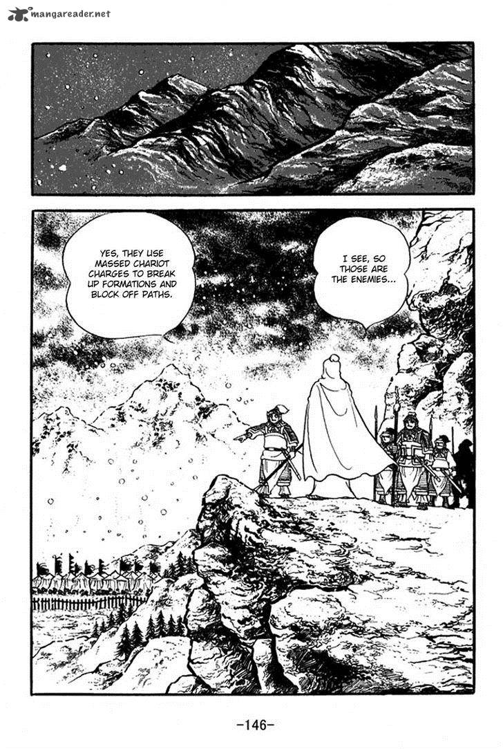 sangokushi_355_3