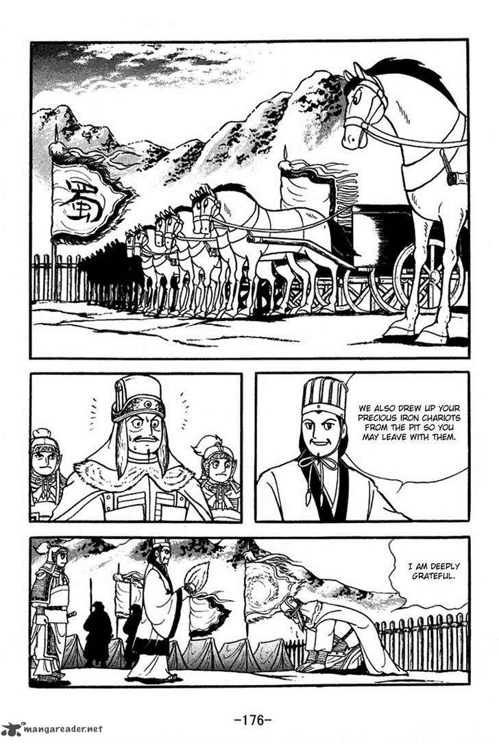 sangokushi_355_33