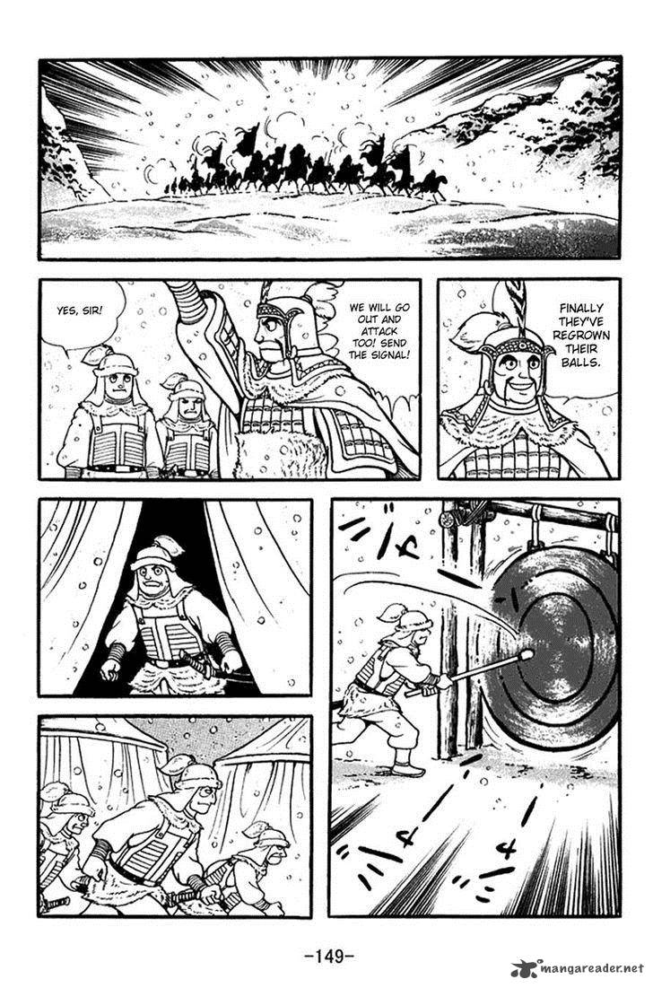 sangokushi_355_6