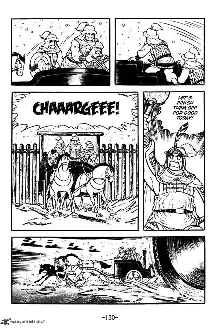 sangokushi_355_7