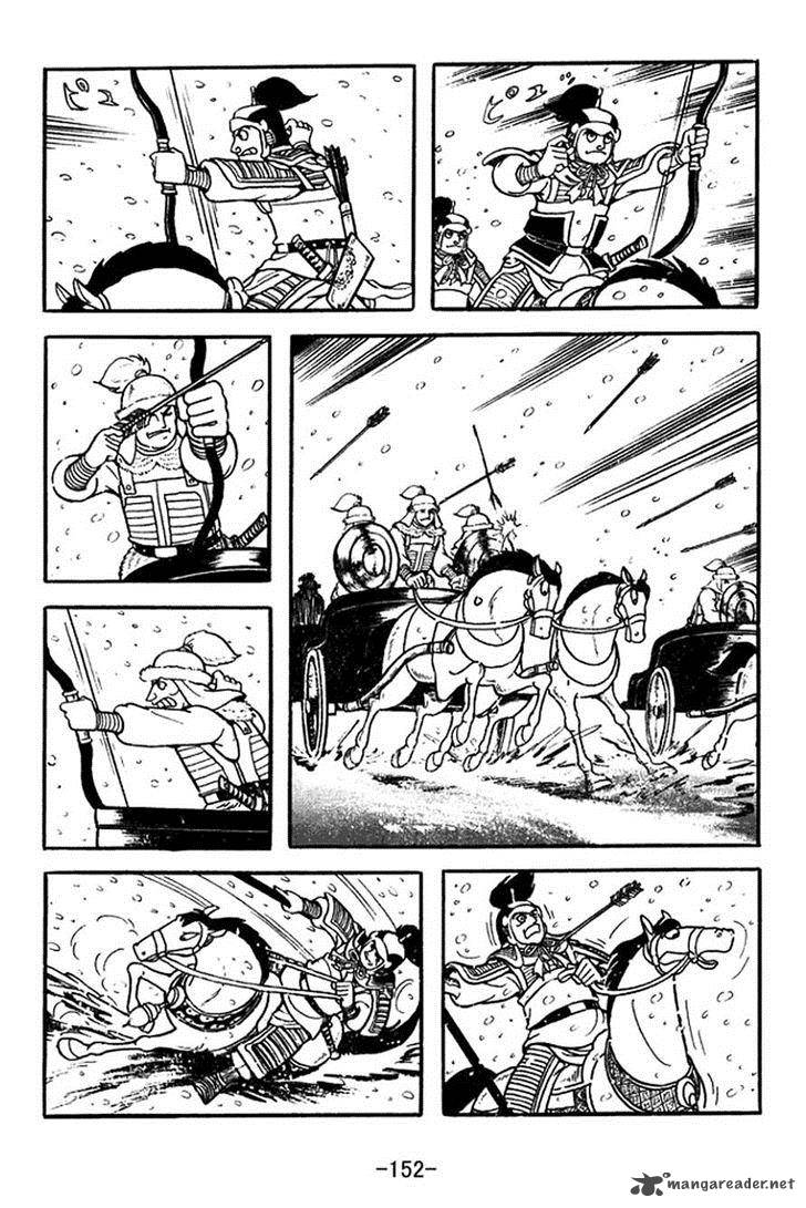 sangokushi_355_9