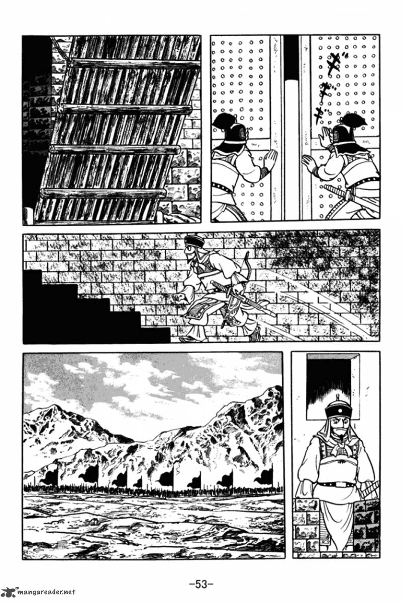 sangokushi_359_10