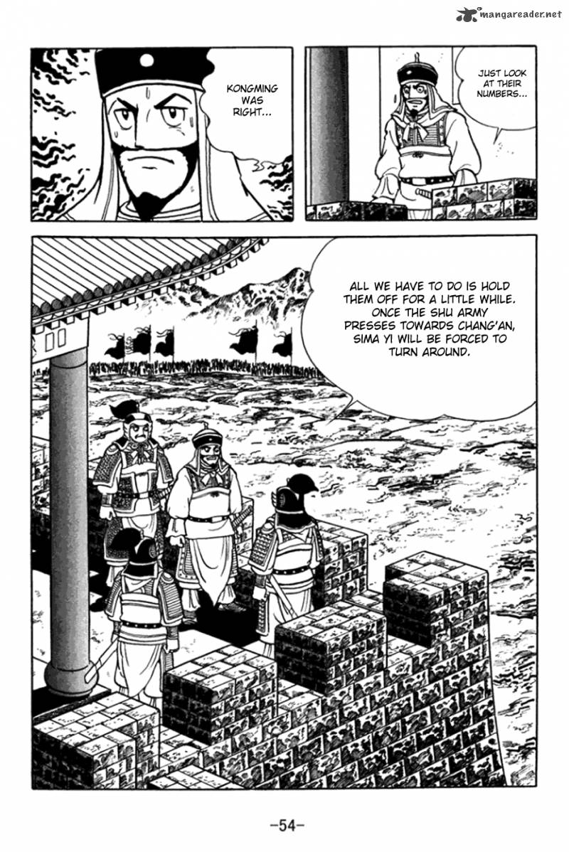 sangokushi_359_11