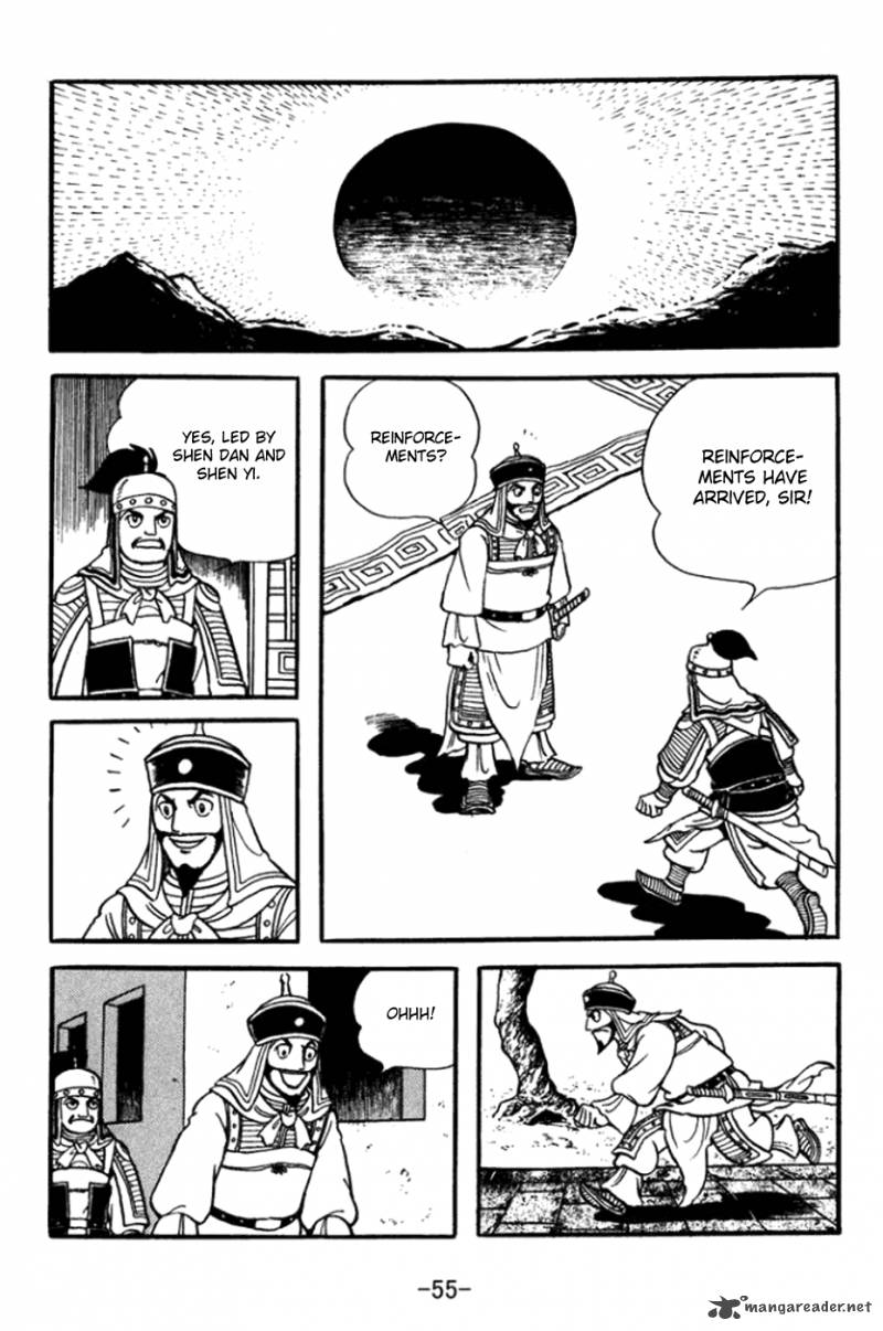 sangokushi_359_12