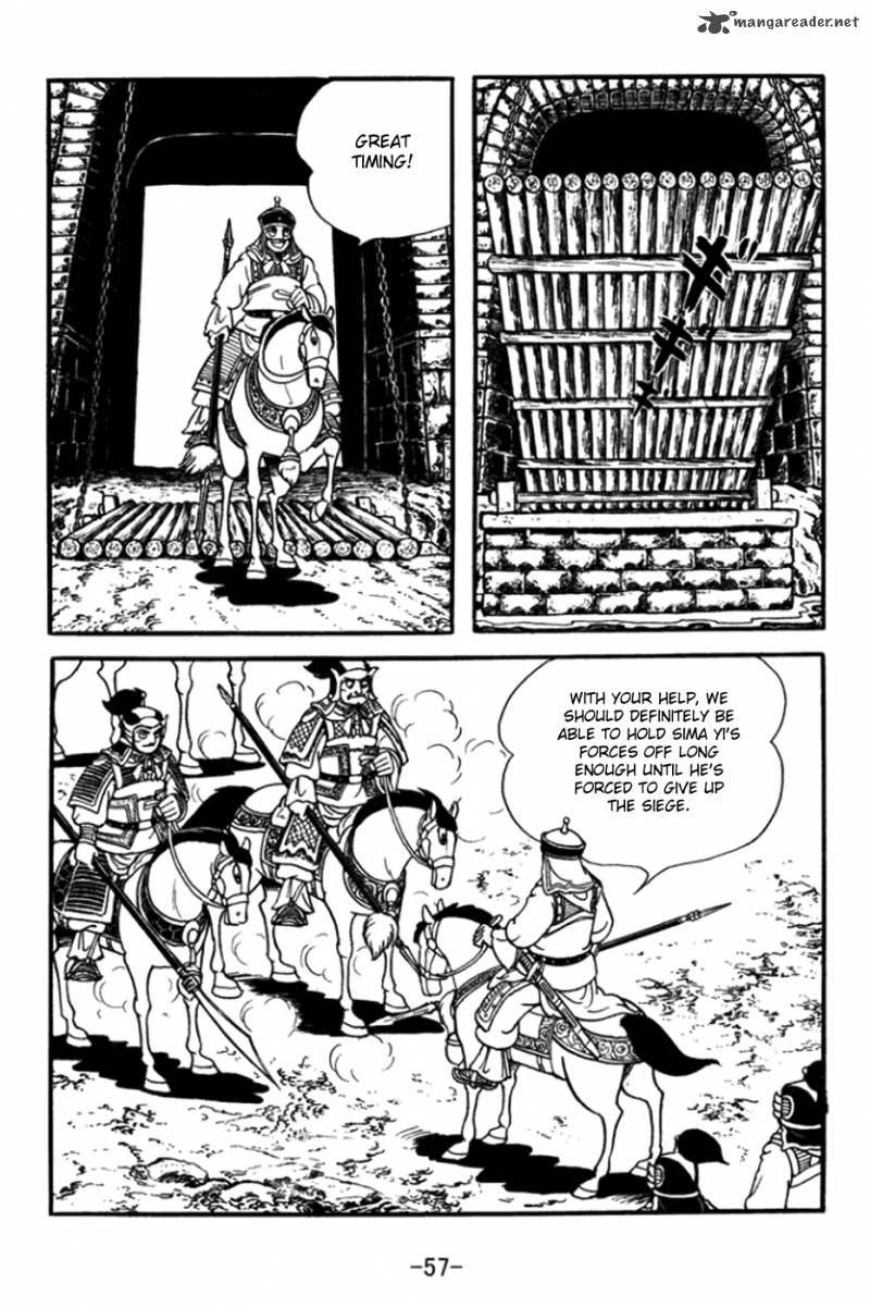 sangokushi_359_14