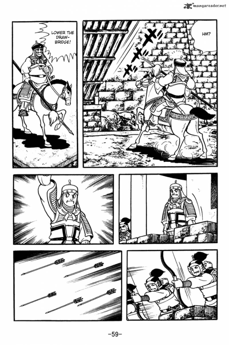 sangokushi_359_16