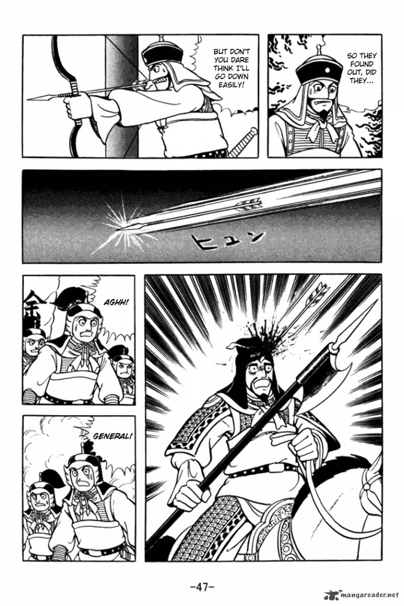 sangokushi_359_4