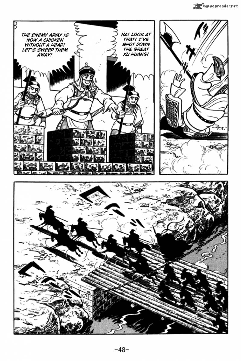 sangokushi_359_5