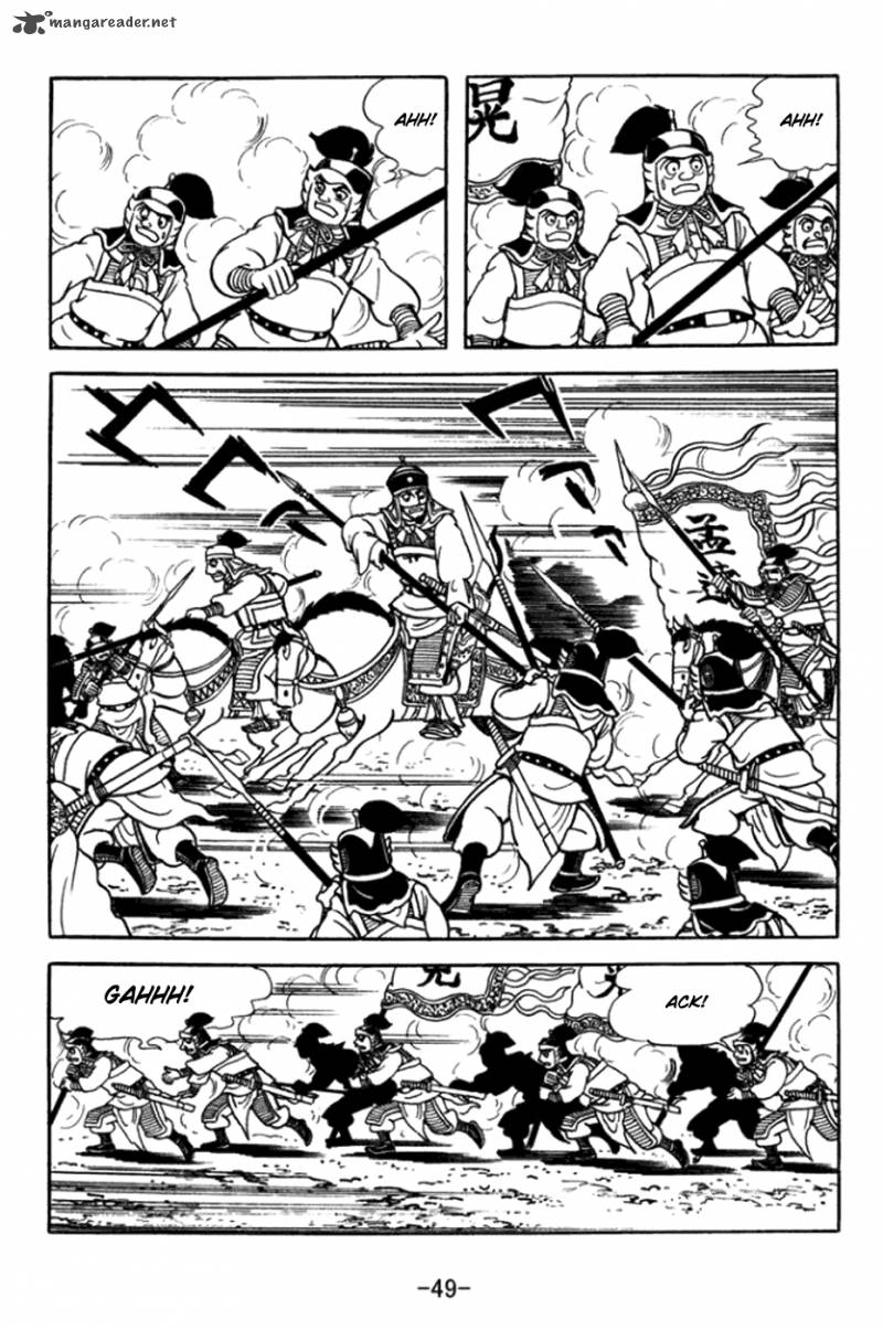 sangokushi_359_6
