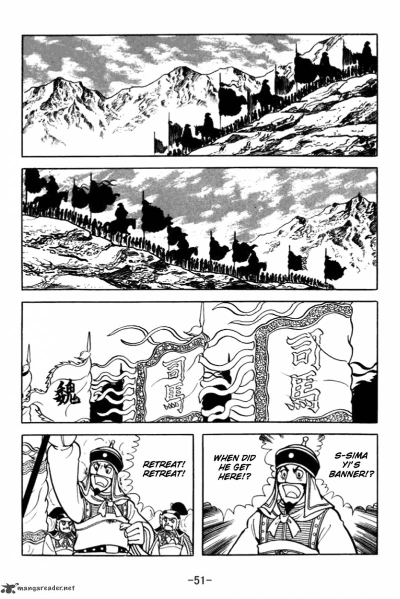 sangokushi_359_8
