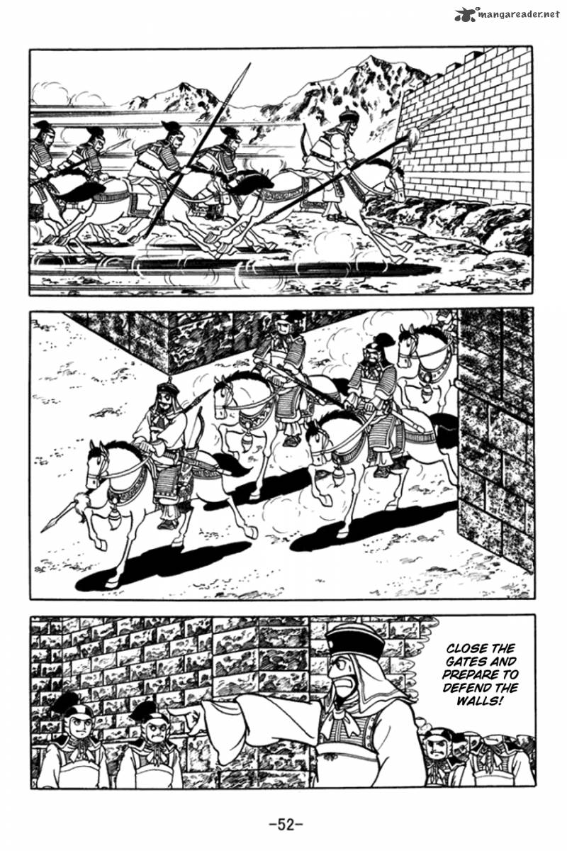 sangokushi_359_9