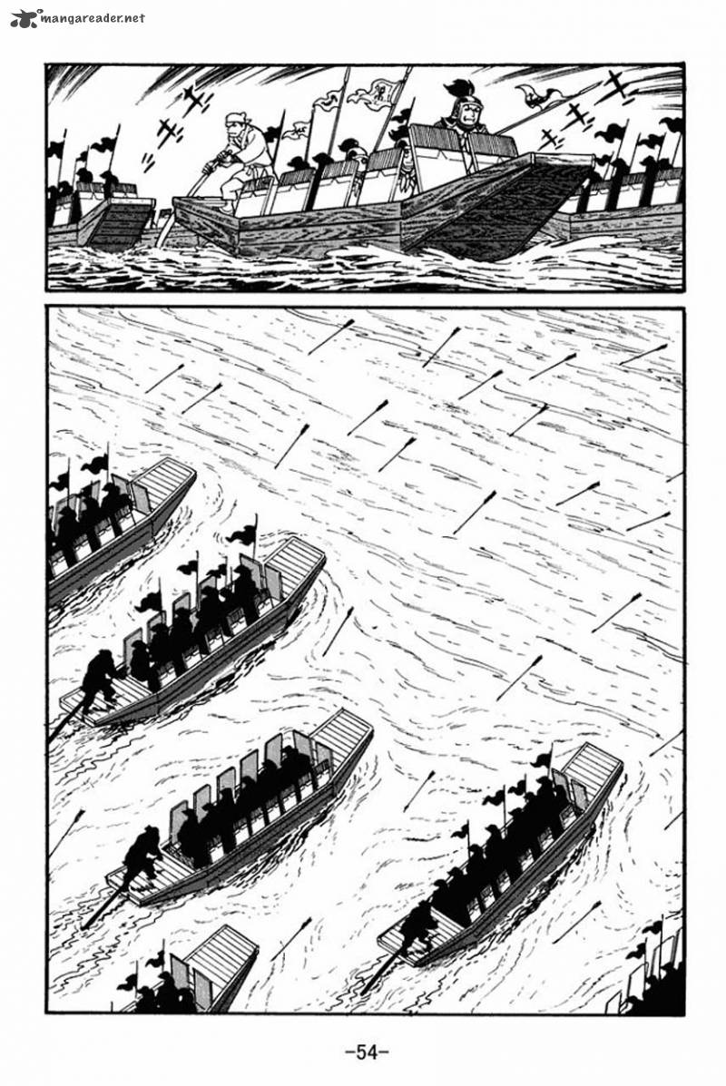 sangokushi_36_13