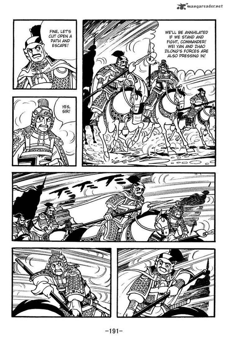 sangokushi_366_14