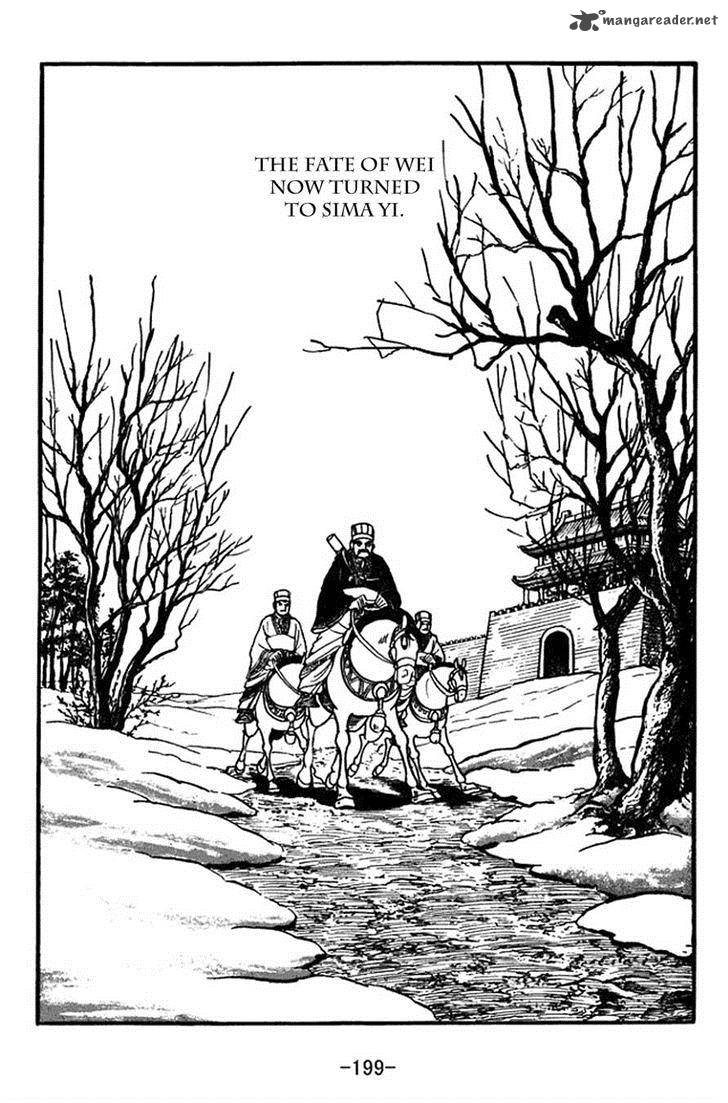 sangokushi_366_22