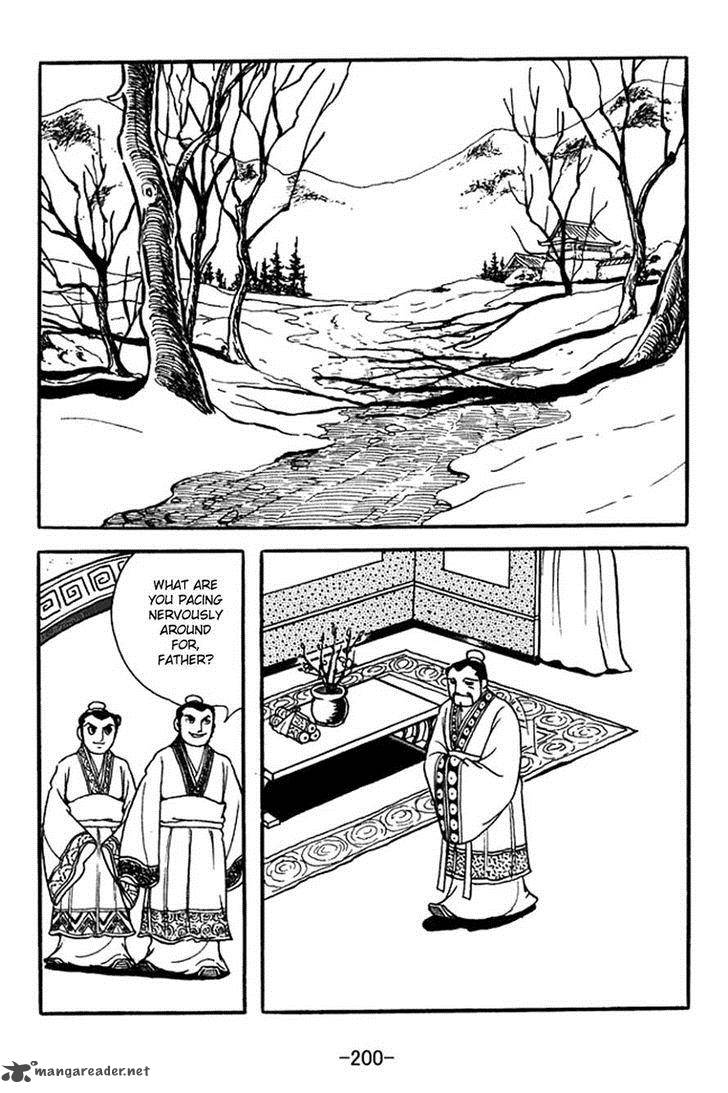 sangokushi_366_23