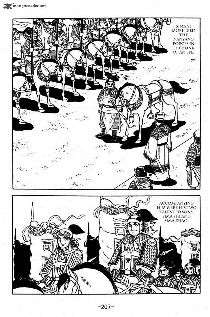 sangokushi_366_30