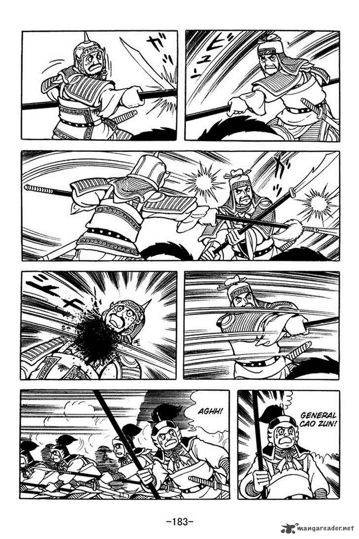 sangokushi_366_6