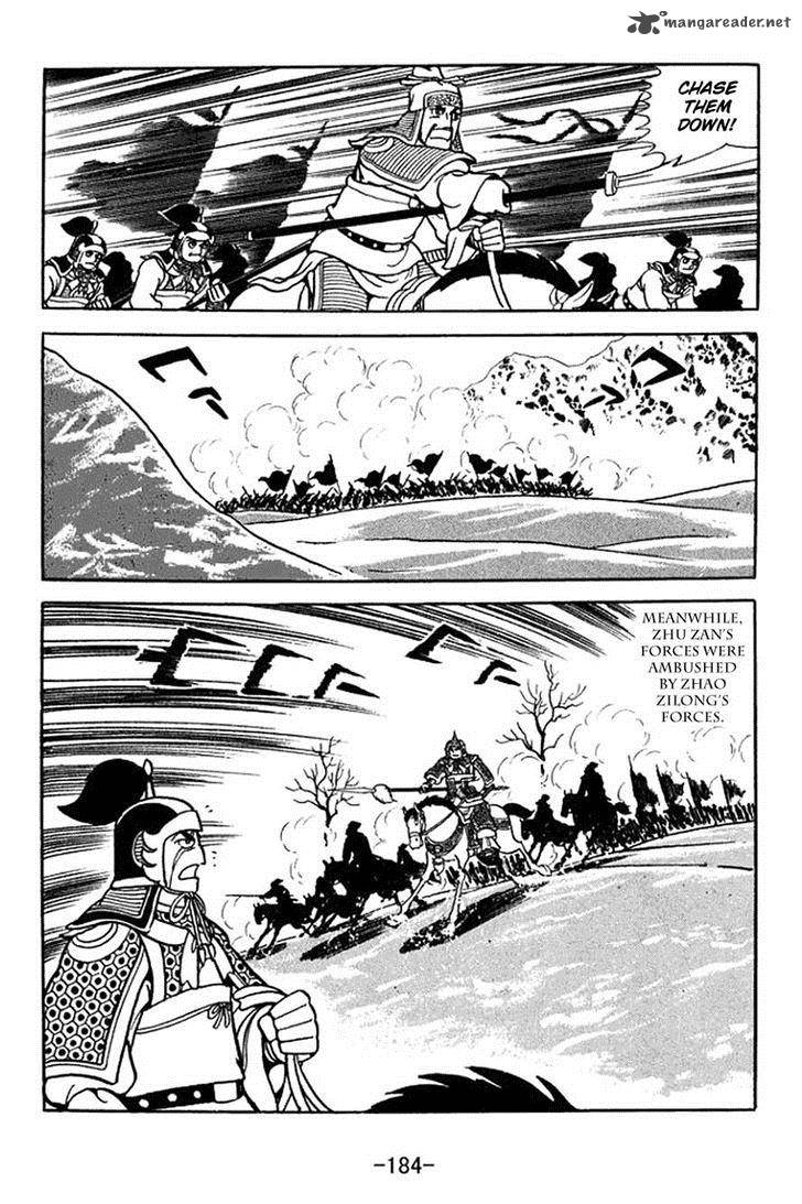 sangokushi_366_7
