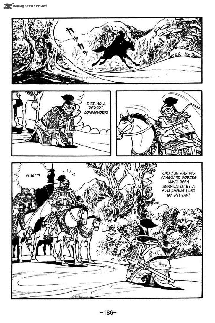 sangokushi_366_9