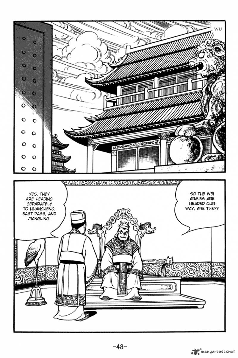 sangokushi_368_11