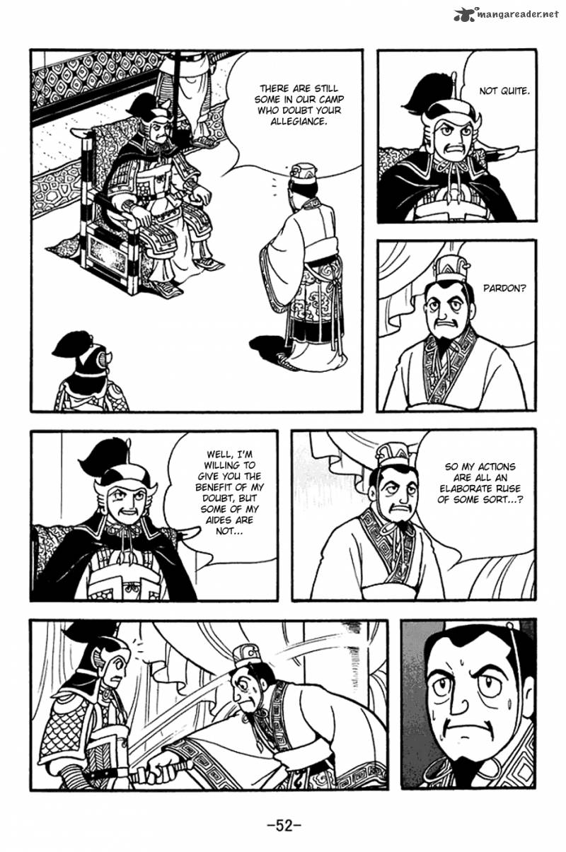 sangokushi_368_15