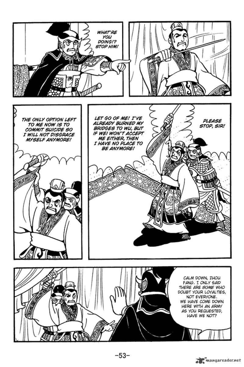 sangokushi_368_16