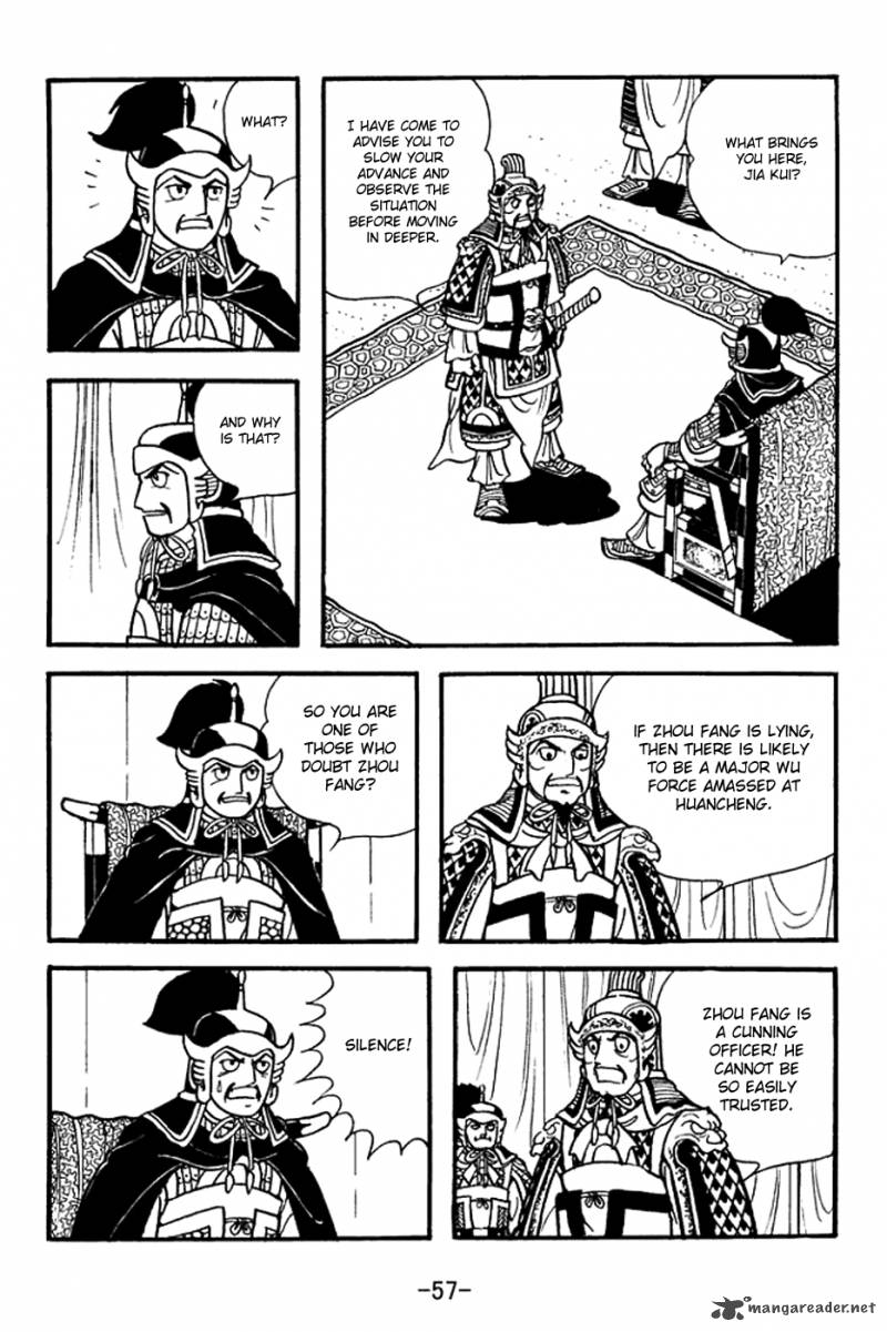 sangokushi_368_20