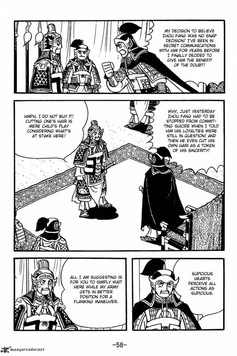 sangokushi_368_21