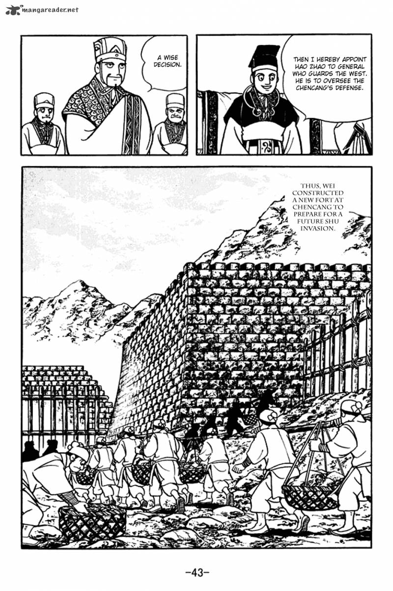 sangokushi_368_6