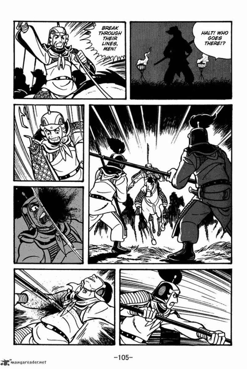sangokushi_37_19
